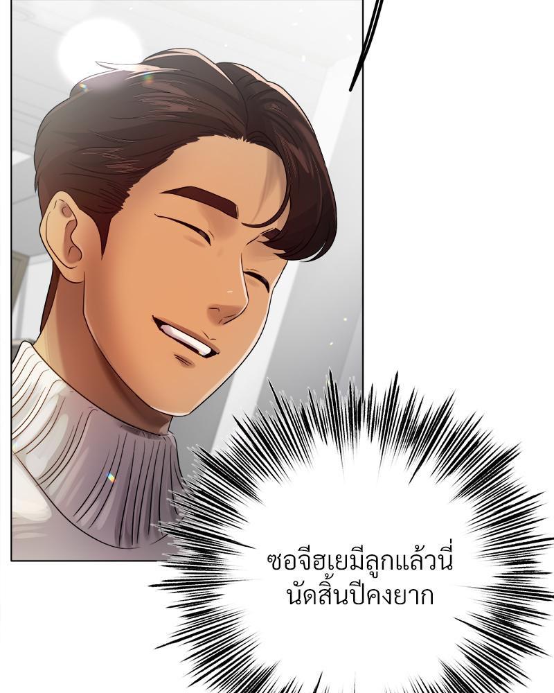 Doujin-Lc- อ่าน โดจิน มังฮวา เกาหลี ญี่ปุ่น จีน แปลไทย Do You Like to Exerc ตอนที่ 1 2 3 4 5 6 7 8 9 10 11 12 13 14 ฟรี ไม่มีโฆษณา อ่าน โดจิน Manhwa เกาหลี ญี่ปุ่น จีน เรามีครบ คัดมาให้เน้นๆ โดจิน 18+ รับประกันความฟินโดย  Doujin Lc