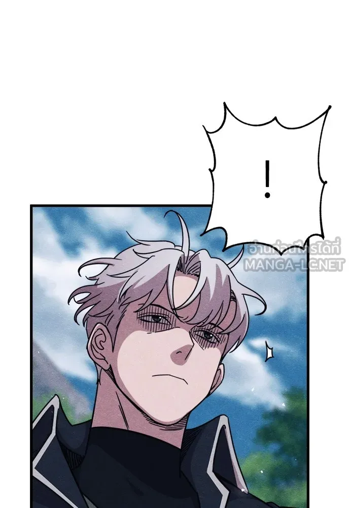 Zombie X Slasher ตอนที่ 84 รูปที่ 51