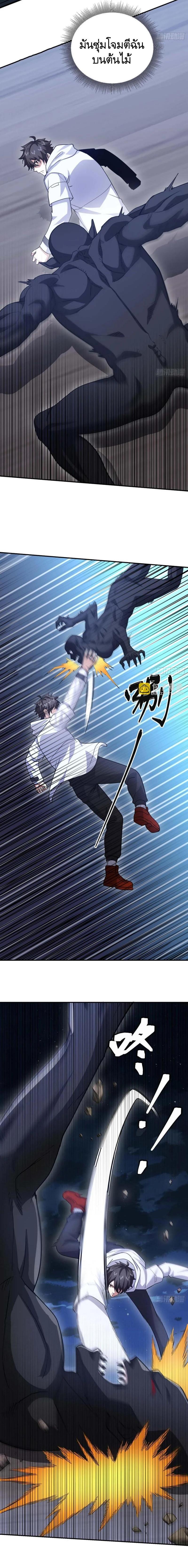 Manga-lc-com อ่านมังงะ อ่านการ์ตูน ออนไลน์ ฟรี The First Order ตอนที่ 1 2 3 4 5 6 7 8 9 10 11 12 13 14 ฟรี ไม่มีโฆษณา Manga-lc - อ่าน มังงะ อ่าน การ์ตูน ออนไลน์ อ่านมังงะ ฟรี