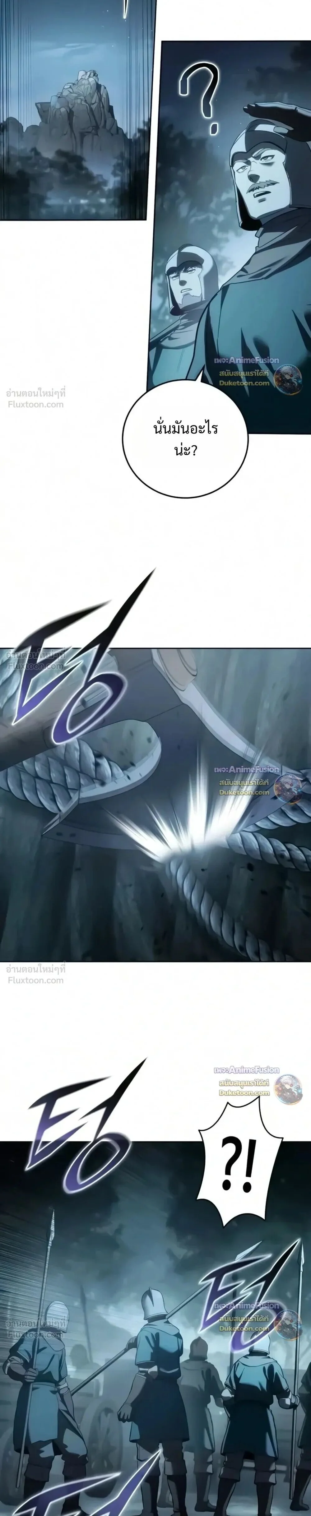 Manga-lc-com อ่านมังงะ อ่านการ์ตูน ออนไลน์ ฟรี Star-Embracing Swordmaster ยอดนักดาบผู้โอบอุ้มดารา ตอนที่ 1 2 3 4 5 6 7 8 9 10 11 12 13 14 ฟรี ไม่มีโฆษณา Manga-lc - อ่าน มังงะ อ่าน การ์ตูน ออนไลน์ อ่านมังงะ ฟรี