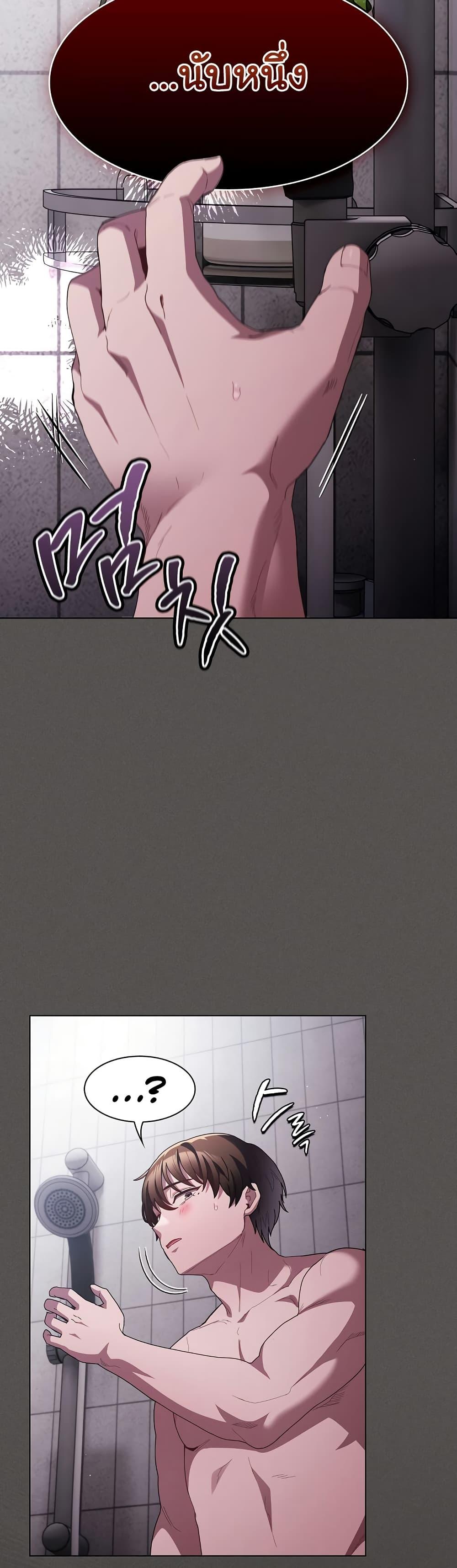 Doujin-Lc- อ่าน โดจิน มังฮวา เกาหลี ญี่ปุ่น จีน แปลไทย Believe Me! I Offer You My First ตอนที่ 1 2 3 4 5 6 7 8 9 10 11 12 13 14 ฟรี ไม่มีโฆษณา อ่าน โดจิน Manhwa เกาหลี ญี่ปุ่น จีน เรามีครบ คัดมาให้เน้นๆ โดจิน 18+ รับประกันความฟินโดย  Doujin Lc