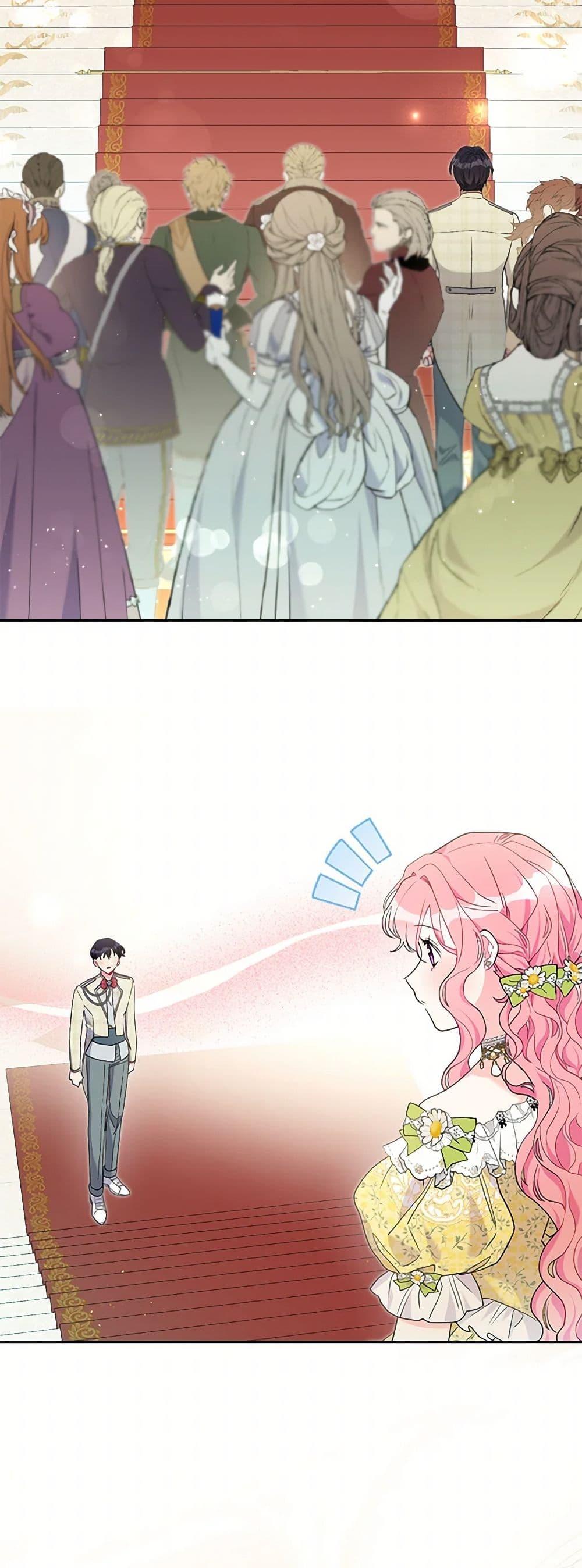 Manga-lc-com อ่านมังงะ อ่านการ์ตูน ออนไลน์ ฟรี The Archvillain’s Daughter-in-Law ตอนที่ 1 2 3 4 5 6 7 8 9 10 11 12 13 14 ฟรี ไม่มีโฆษณา Manga-lc - อ่าน มังงะ อ่าน การ์ตูน ออนไลน์ อ่านมังงะ ฟรี