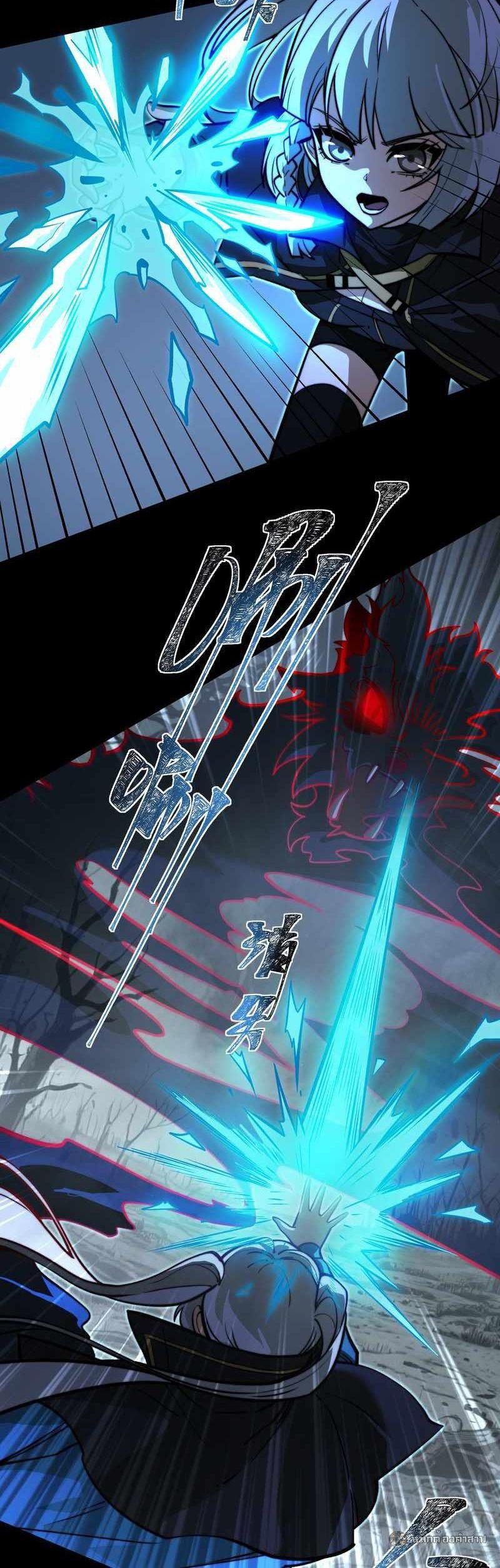 Manga-lc-com อ่านมังงะ อ่านการ์ตูน ออนไลน์ ฟรี After breaking up with the school beauty, I became a martial arts master ตอนที่ 1 2 3 4 5 6 7 8 9 10 11 12 13 14 ฟรี ไม่มีโฆษณา Manga-lc - อ่าน มังงะ อ่าน การ์ตูน ออนไลน์ อ่านมังงะ ฟรี