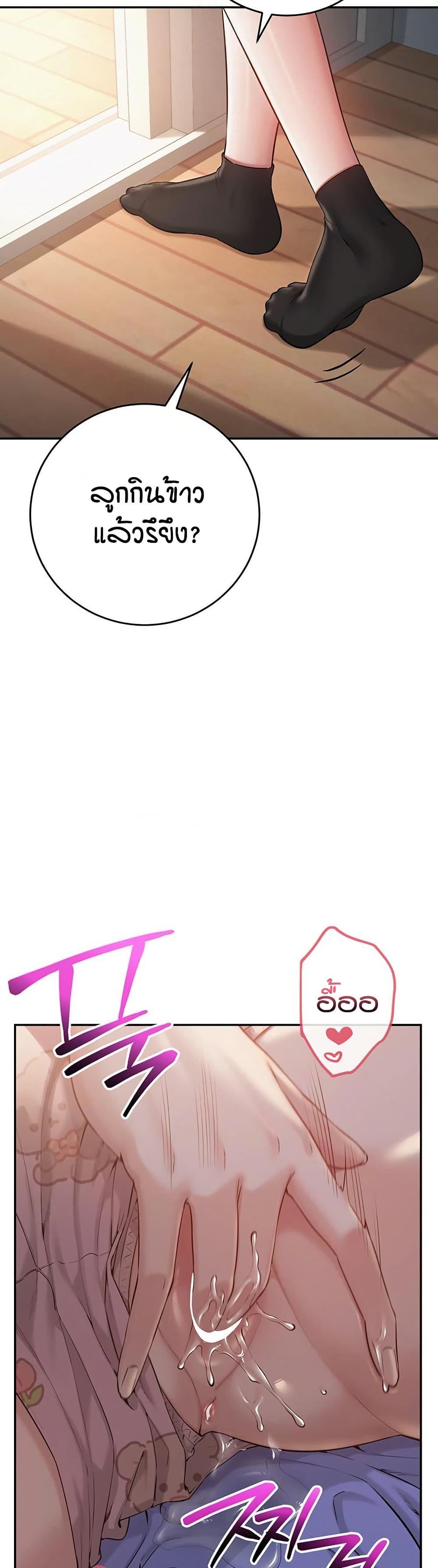 Doujin-Lc- อ่าน โดจิน มังฮวา เกาหลี ญี่ปุ่น จีน แปลไทย College Hot Girlfriends ตอนที่ 1 2 3 4 5 6 7 8 9 10 11 12 13 14 ฟรี ไม่มีโฆษณา อ่าน โดจิน Manhwa เกาหลี ญี่ปุ่น จีน เรามีครบ คัดมาให้เน้นๆ โดจิน 18+ รับประกันความฟินโดย  Doujin Lc