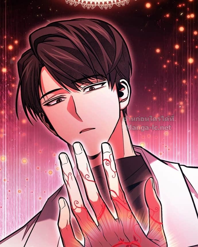 Doujin-Lc- อ่าน โดจิน มังฮวา เกาหลี ญี่ปุ่น จีน แปลไทย ฮีลเลอร์กำมะลอ ตอนที่ 1 2 3 4 5 6 7 8 9 10 11 12 13 14 ฟรี ไม่มีโฆษณา อ่าน โดจิน Manhwa เกาหลี ญี่ปุ่น จีน เรามีครบ คัดมาให้เน้นๆ โดจิน 18+ รับประกันความฟินโดย Doujin Lc