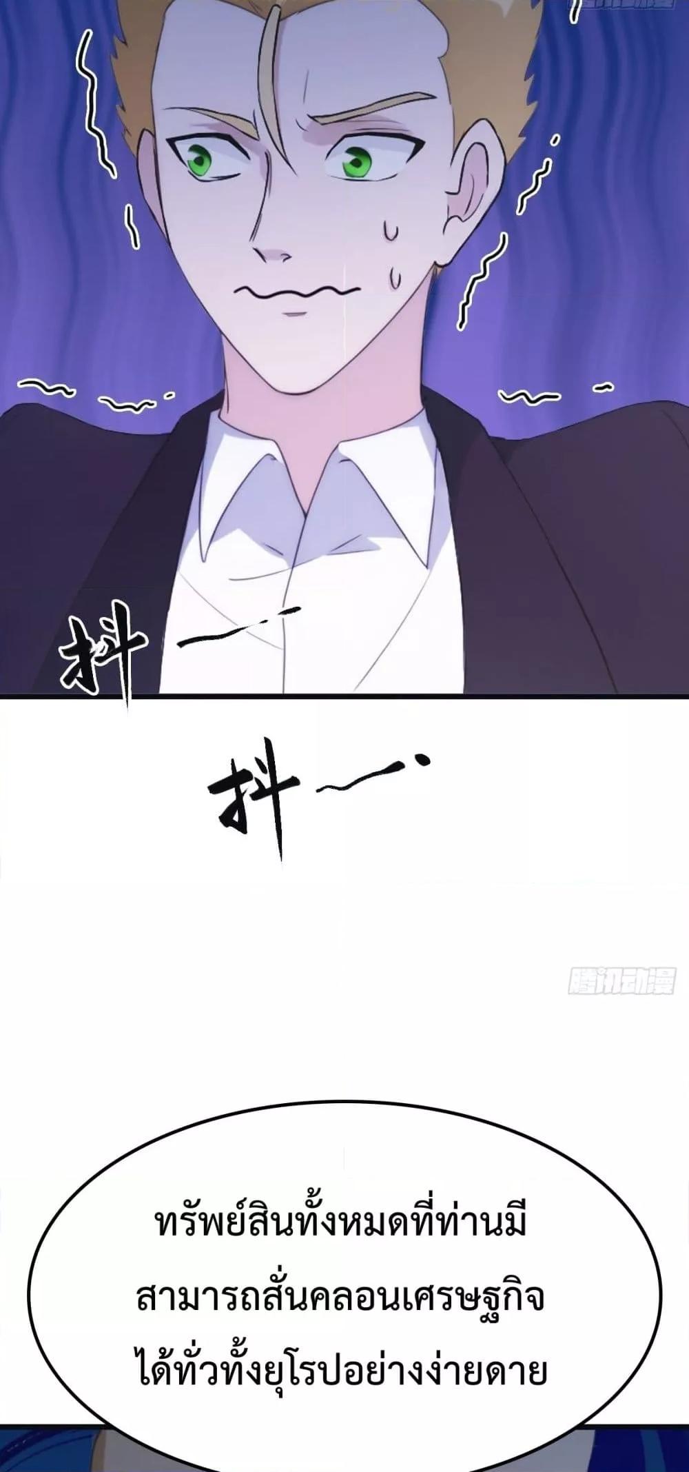 Manga-lc-com อ่านมังงะ อ่านการ์ตูน ออนไลน์ ฟรี MasterCultivat ตอนที่ 1 2 3 4 5 6 7 8 9 10 11 12 13 14 ฟรี ไม่มีโฆษณา Manga-lc - อ่าน มังงะ อ่าน การ์ตูน ออนไลน์ อ่านมังงะ ฟรี