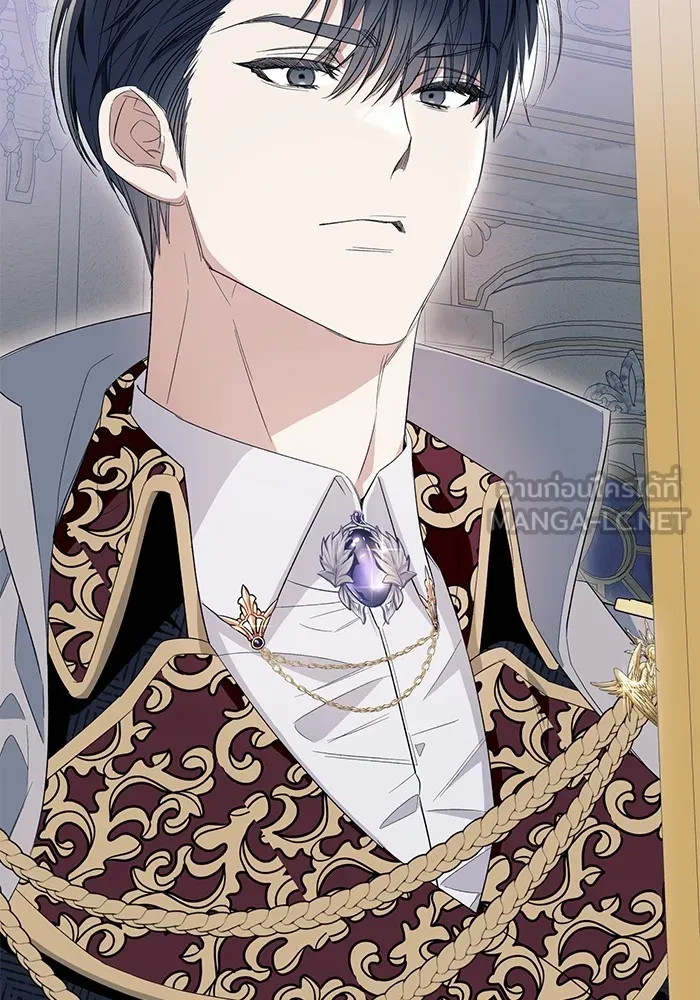 นึกว่าเป็นอิเซไคธรรมดา ตอนที่ 11 รูปที่ 48