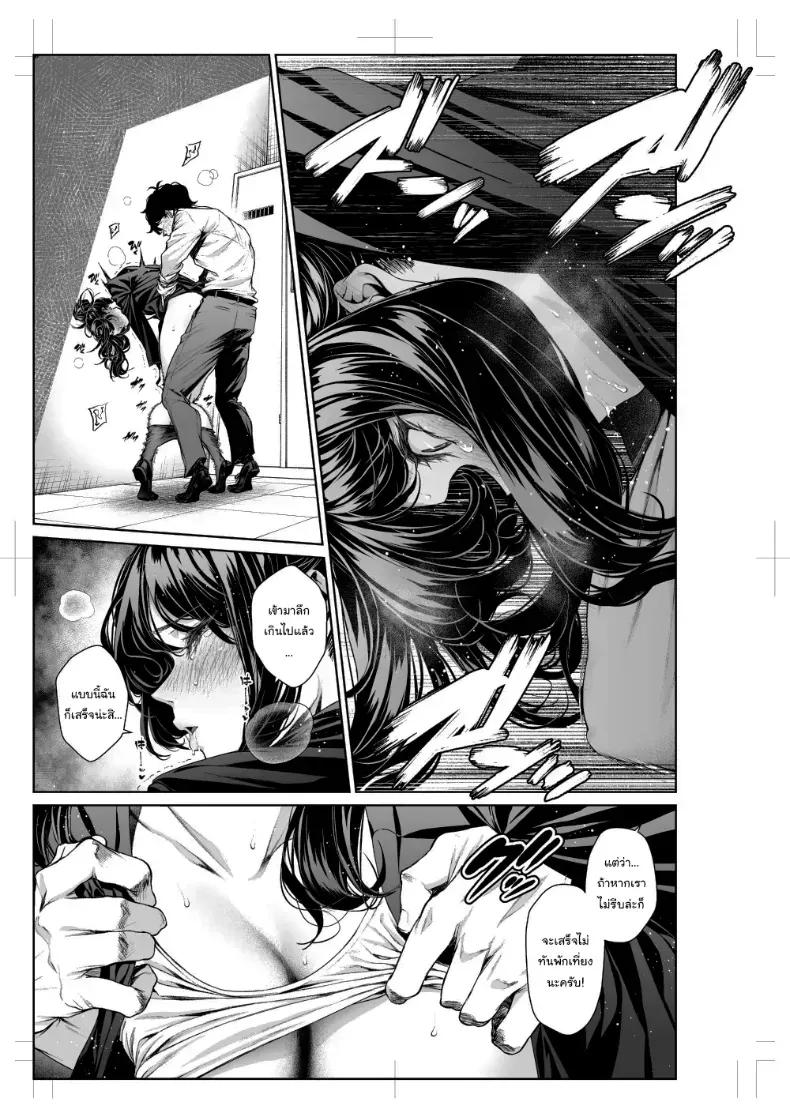 Doujin-Lc- อ่าน โดจิน มังฮวา เกาหลี ญี่ปุ่น จีน แปลไทย 1 ตอนที่ 1 2 3 4 5 6 7 8 9 10 11 12 13 14 ฟรี ไม่มีโฆษณา อ่าน โดจิน Manhwa เกาหลี ญี่ปุ่น จีน เรามีครบ คัดมาให้เน้นๆ โดจิน 18+ รับประกันความฟินโดย  Doujin Lc