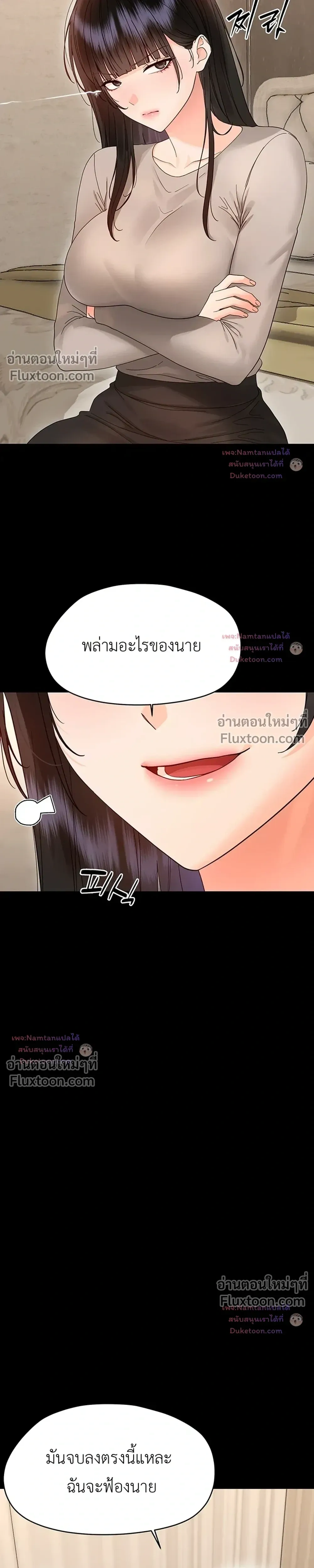 Doujin-Lc- อ่าน โดจิน มังฮวา เกาหลี ญี่ปุ่น จีน แปลไทย Small Beast ไอ้เด็กนี่มันร้ายยยย ตอนที่ 1 2 3 4 5 6 7 8 9 10 11 12 13 14 ฟรี ไม่มีโฆษณา อ่าน โดจิน Manhwa เกาหลี ญี่ปุ่น จีน เรามีครบ คัดมาให้เน้นๆ โดจิน 18+ รับประกันความฟินโดย  Doujin Lc