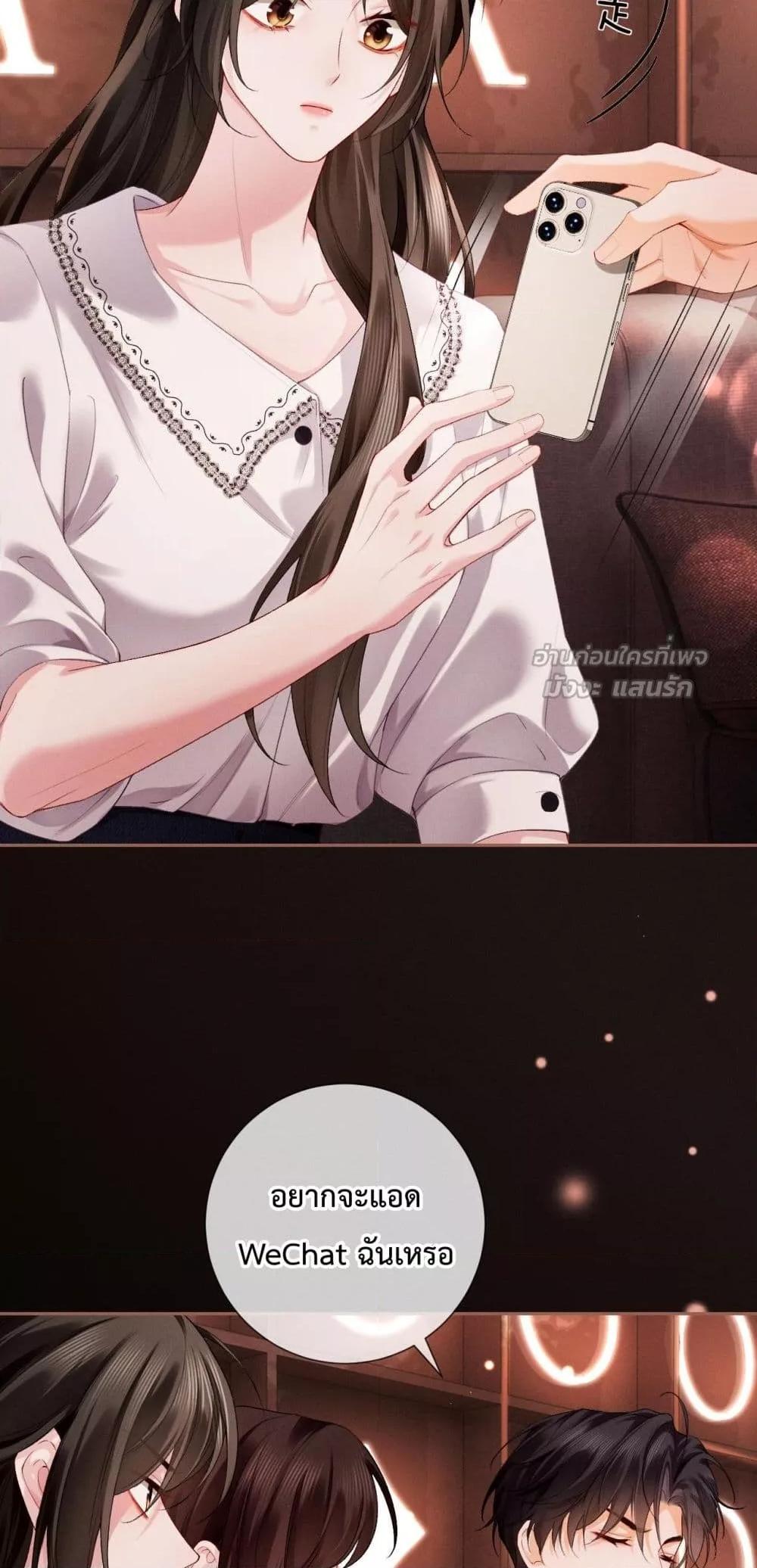 Manga-lc-com อ่านมังงะ อ่านการ์ตูน ออนไลน์ ฟรี DeepLoveSeduc ตอนที่ 1 2 3 4 5 6 7 8 9 10 11 12 13 14 ฟรี ไม่มีโฆษณา Manga-lc - อ่าน มังงะ อ่าน การ์ตูน ออนไลน์ อ่านมังงะ ฟรี