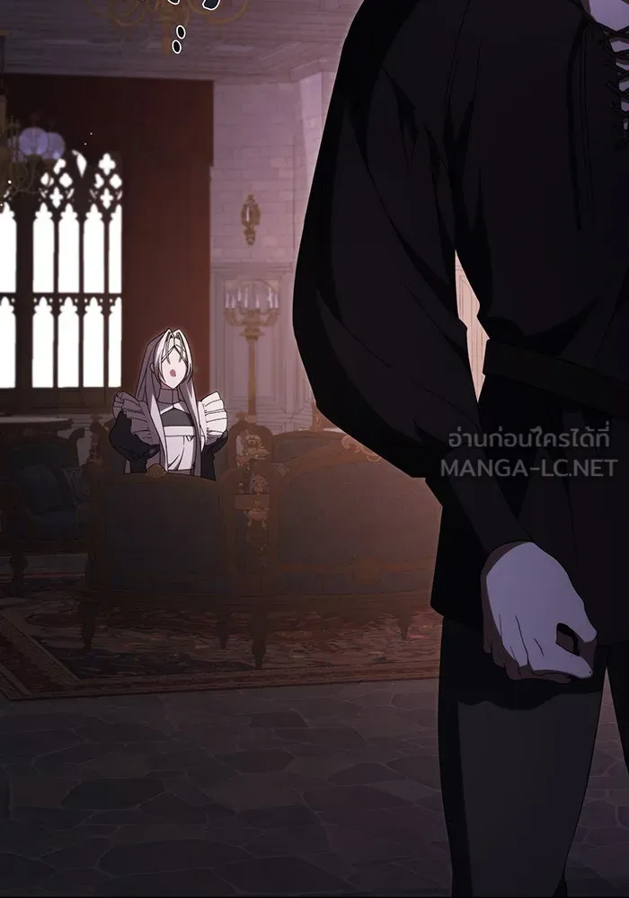 แกล้งตายให้หายแค้น ตอนที่ 18 รูปที่ 111