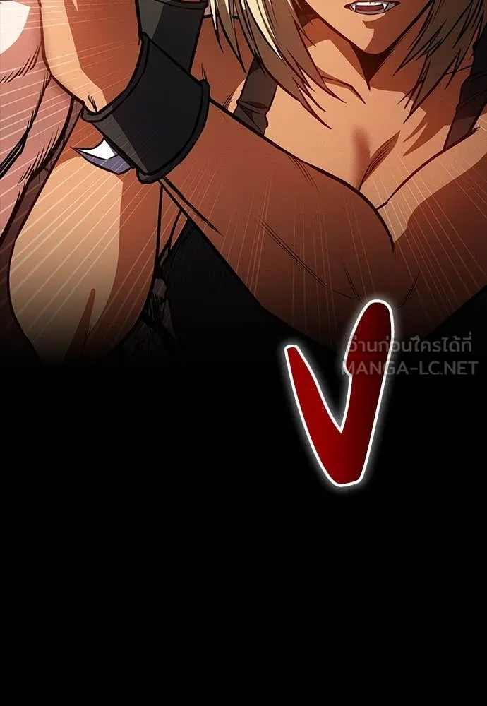 มือสังหารพันธุ์อมตะ ตอนที่ 35 รูปที่ 86