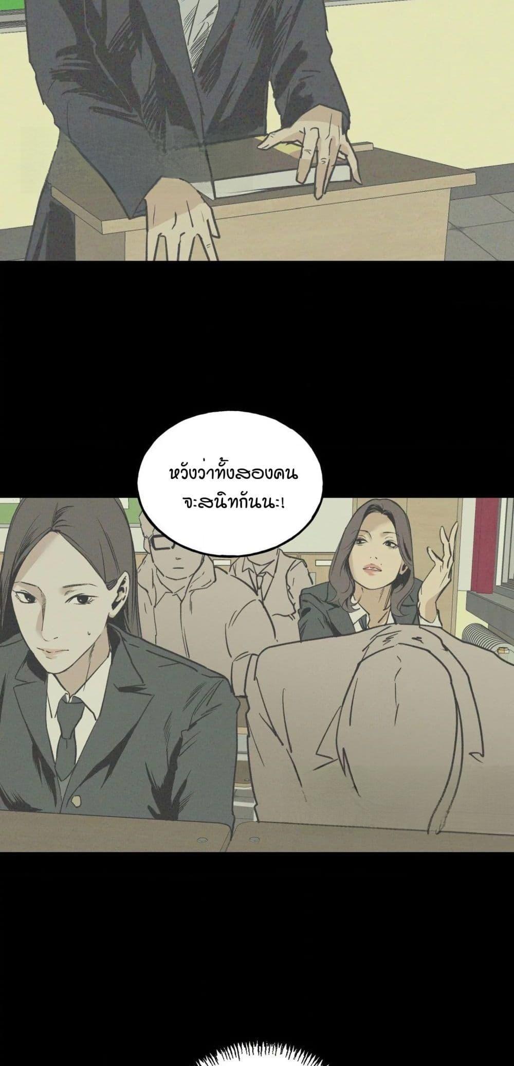 Doujin-Lc- อ่าน โดจิน มังฮวา เกาหลี ญี่ปุ่น จีน แปลไทย MURMUR ตอนที่ 1 2 3 4 5 6 7 8 9 10 11 12 13 14 ฟรี ไม่มีโฆษณา อ่าน โดจิน Manhwa เกาหลี ญี่ปุ่น จีน เรามีครบ คัดมาให้เน้นๆ โดจิน 18+ รับประกันความฟินโดย  Doujin Lc