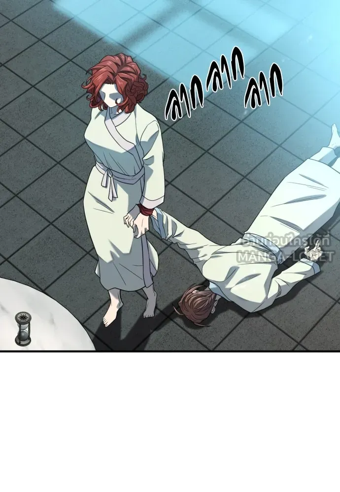 ยอดสถาปนิกผู้พิทักษ์อาณาจักร ตอนที่ 187 รูปที่ 24