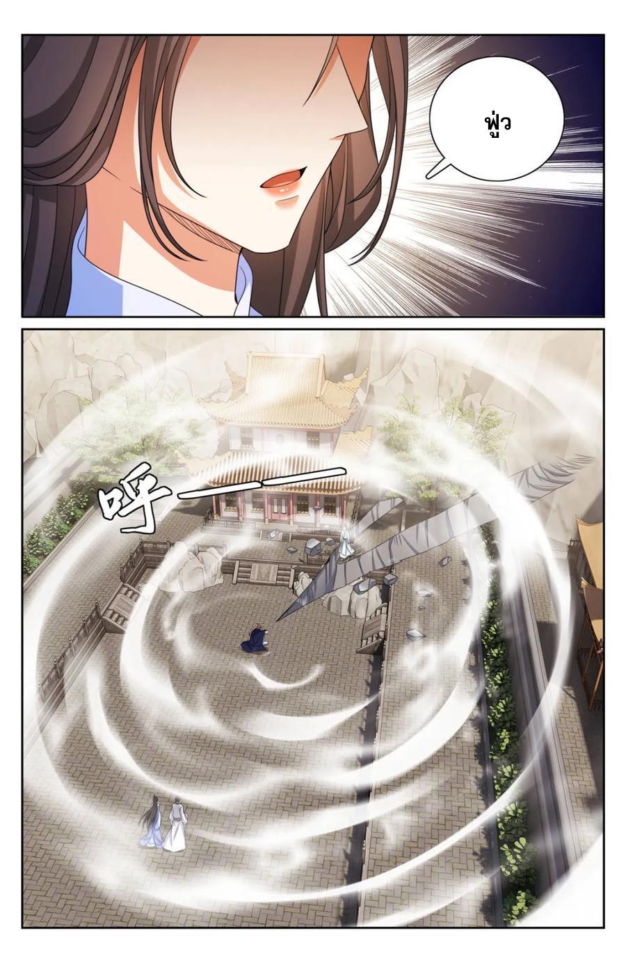 Manga-lc-com อ่านมังงะ อ่านการ์ตูน ออนไลน์ ฟรี Nightwatcher ตอนที่ 1 2 3 4 5 6 7 8 9 10 11 12 13 14 ฟรี ไม่มีโฆษณา Manga-lc - อ่าน มังงะ อ่าน การ์ตูน ออนไลน์ อ่านมังงะ ฟรี