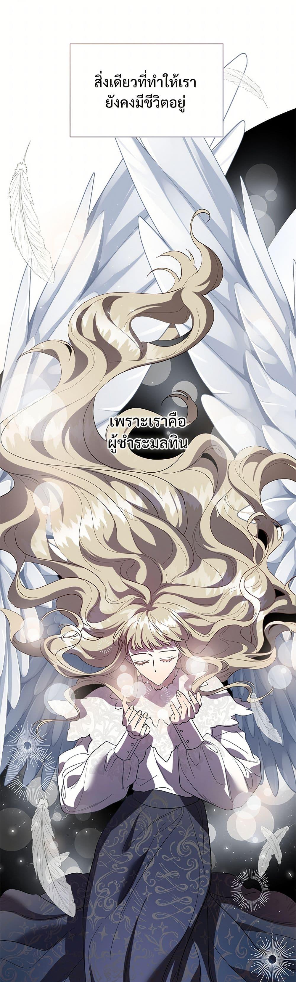 Manga-lc-com อ่านมังงะ อ่านการ์ตูน ออนไลน์ ฟรี Please Don’t Eat Me! ตอนที่ 1 2 3 4 5 6 7 8 9 10 11 12 13 14 ฟรี ไม่มีโฆษณา Manga-lc - อ่าน มังงะ อ่าน การ์ตูน ออนไลน์ อ่านมังงะ ฟรี