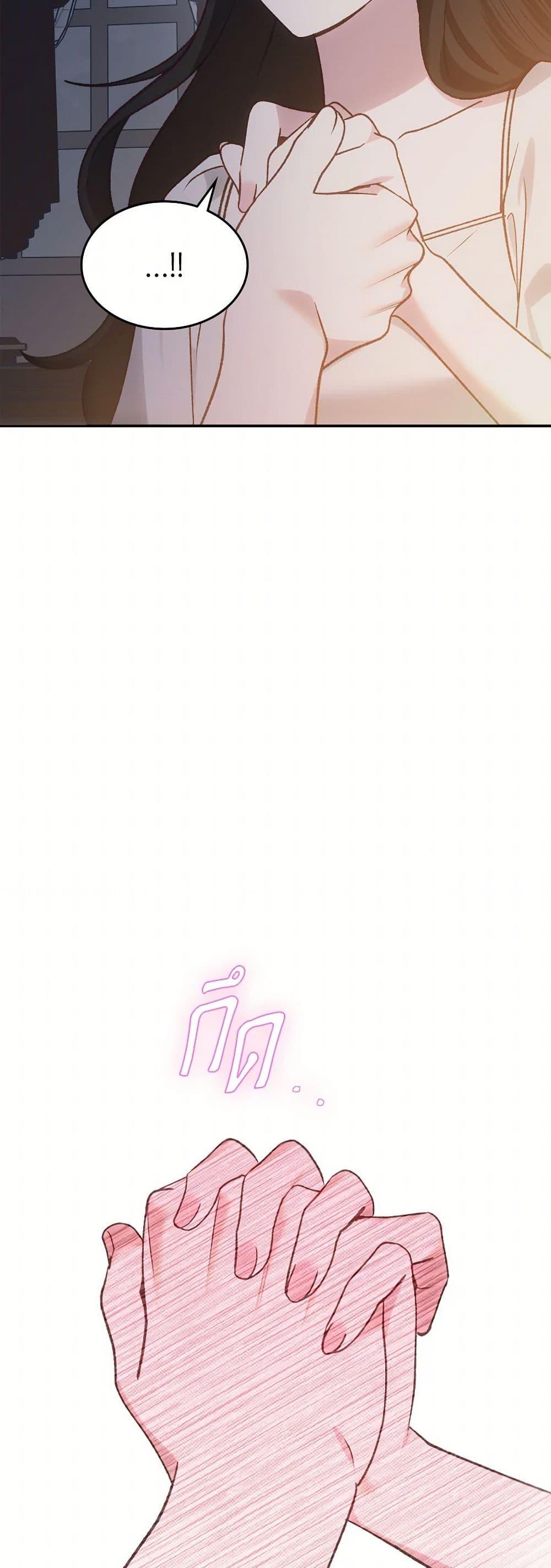 Manga-lc-com อ่านมังงะ อ่านการ์ตูน ออนไลน์ ฟรี The End of This Fairytale Is a Drama ตอนที่ 1 2 3 4 5 6 7 8 9 10 11 12 13 14 ฟรี ไม่มีโฆษณา Manga-lc - อ่าน มังงะ อ่าน การ์ตูน ออนไลน์ อ่านมังงะ ฟรี