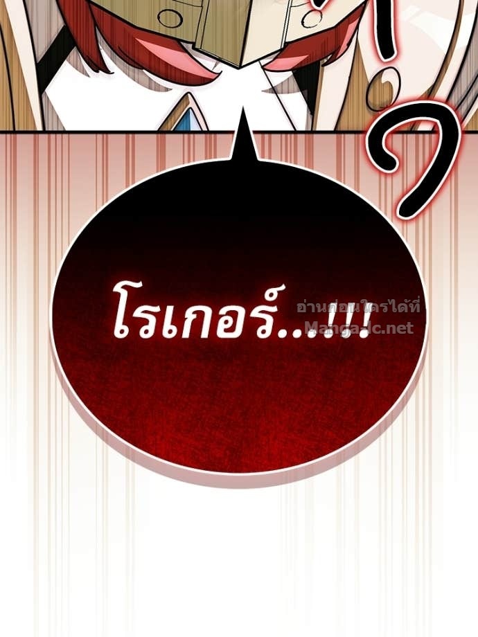 Doujin-Lc- อ่าน โดจิน มังฮวา เกาหลี ญี่ปุ่น จีน แปลไทย หยุดนะจอมมาร ฮีโร่ล้อมไว้หมดแล้ว ตอนที่ 1 2 3 4 5 6 7 8 9 10 11 12 13 14 ฟรี ไม่มีโฆษณา อ่าน โดจิน Manhwa เกาหลี ญี่ปุ่น จีน เรามีครบ คัดมาให้เน้นๆ โดจิน 18+ รับประกันความฟินโดย Doujin Lc