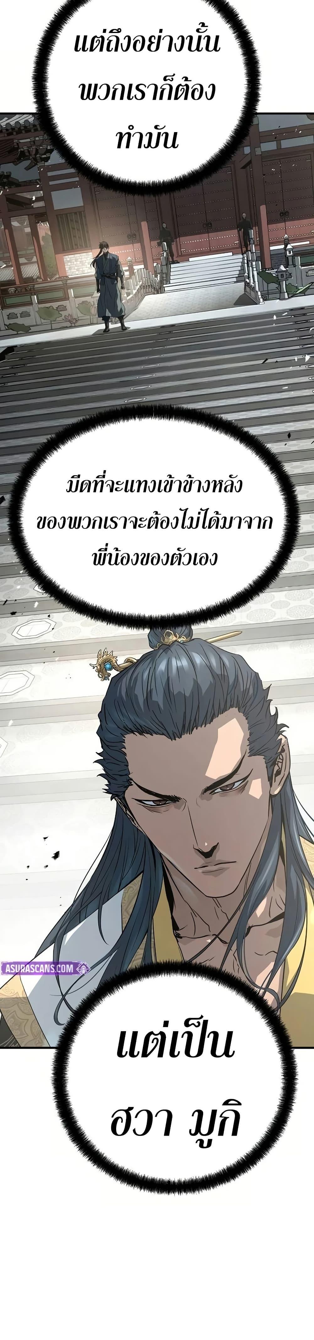 Manga-lc-com อ่านมังงะ อ่านการ์ตูน ออนไลน์ ฟรี Absolute Regression ตอนที่ 1 2 3 4 5 6 7 8 9 10 11 12 13 14 ฟรี ไม่มีโฆษณา Manga-lc - อ่าน มังงะ อ่าน การ์ตูน ออนไลน์ อ่านมังงะ ฟรี