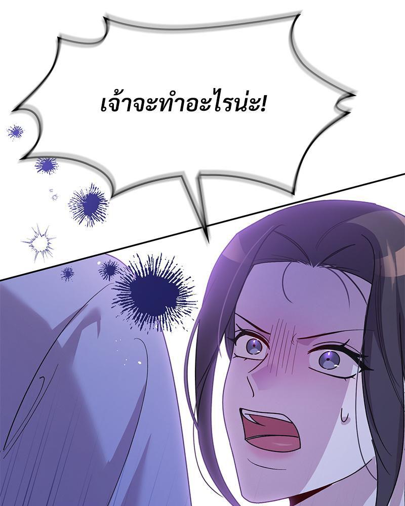 Doujin-Lc- อ่าน โดจิน มังฮวา เกาหลี ญี่ปุ่น จีน แปลไทย ดวงร้าย-ชะตารัก ตอนที่ 1 2 3 4 5 6 7 8 9 10 11 12 13 14 ฟรี ไม่มีโฆษณา อ่าน โดจิน Manhwa เกาหลี ญี่ปุ่น จีน เรามีครบ คัดมาให้เน้นๆ โดจิน 18+ รับประกันความฟินโดย  Doujin Lc