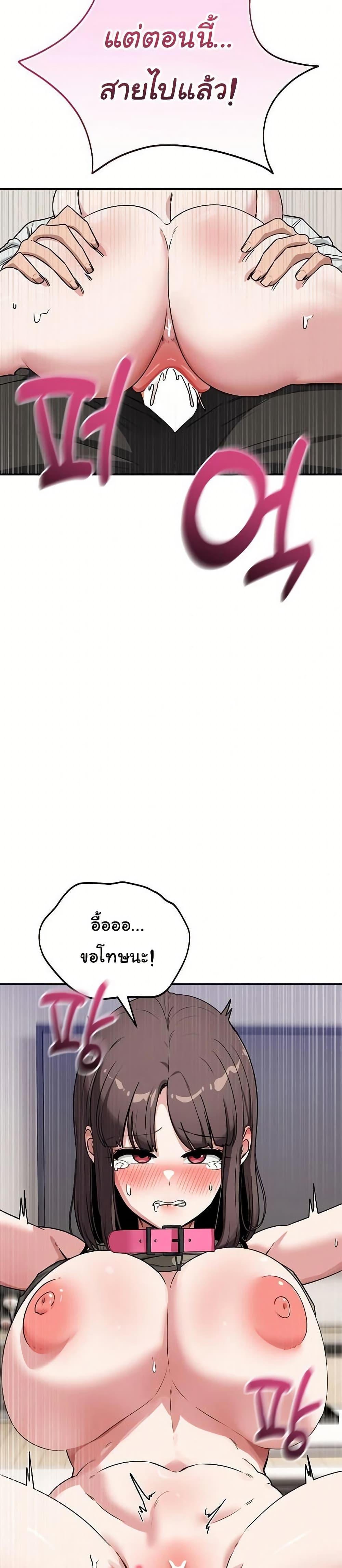 Doujin-Lc- อ่าน โดจิน มังฮวา เกาหลี ญี่ปุ่น จีน แปลไทย I Became a Dog! ตอนที่ 1 2 3 4 5 6 7 8 9 10 11 12 13 14 ฟรี ไม่มีโฆษณา อ่าน โดจิน Manhwa เกาหลี ญี่ปุ่น จีน เรามีครบ คัดมาให้เน้นๆ โดจิน 18+ รับประกันความฟินโดย  Doujin Lc