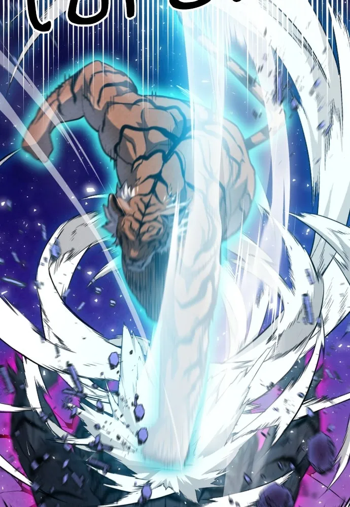 ดรูอิดแห่งสถานีโซล ตอนที่ 164 รูปที่ 94