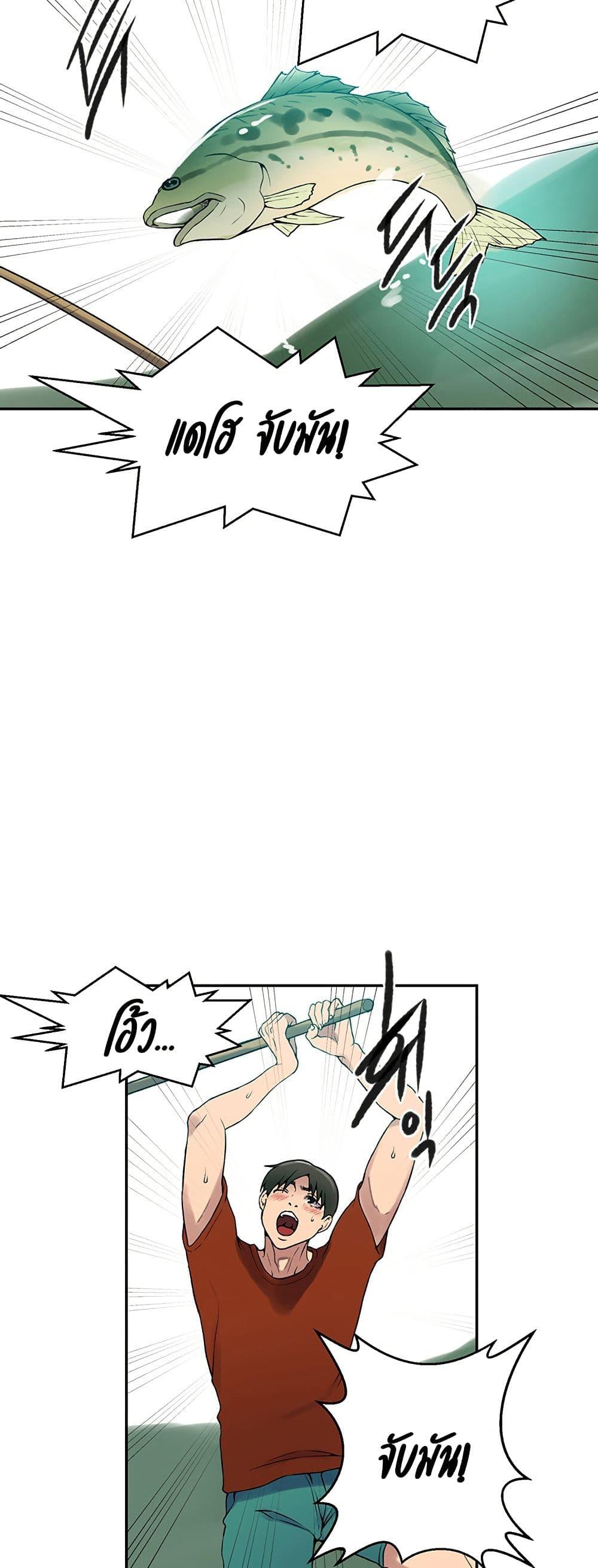 Doujin-Lc- อ่าน โดจิน มังฮวา เกาหลี ญี่ปุ่น จีน แปลไทย Secret Class ตอนที่ 1 2 3 4 5 6 7 8 9 10 11 12 13 14 ฟรี ไม่มีโฆษณา อ่าน โดจิน Manhwa เกาหลี ญี่ปุ่น จีน เรามีครบ คัดมาให้เน้นๆ โดจิน 18+ รับประกันความฟินโดย  Doujin Lc