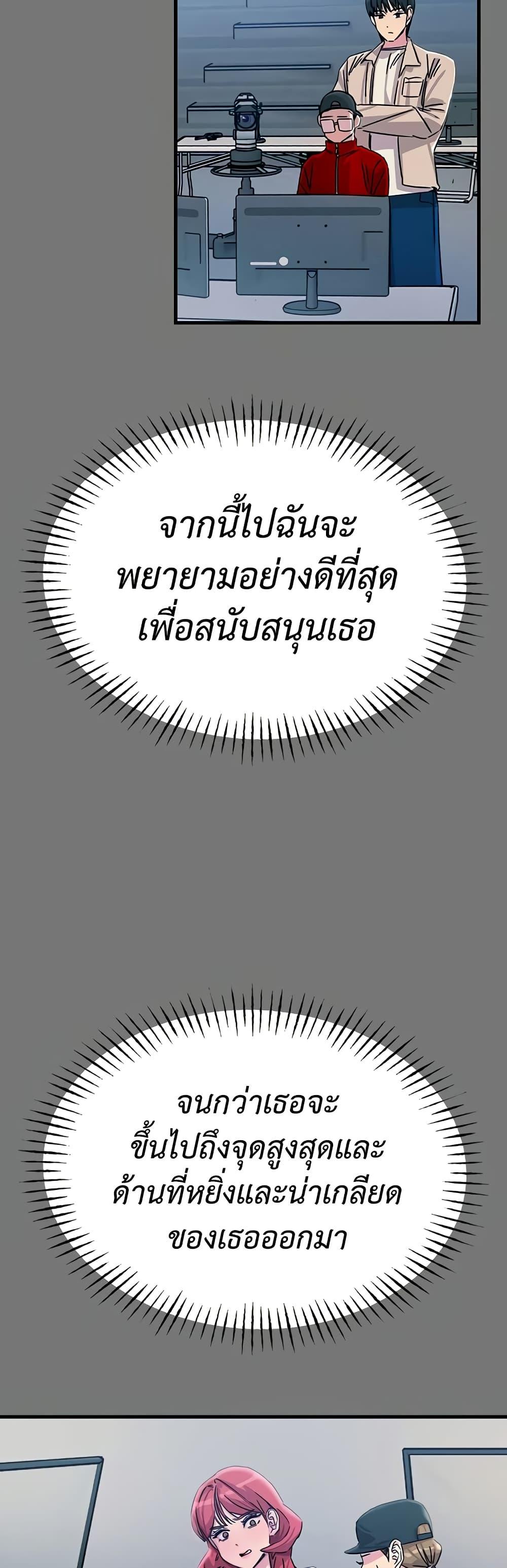 Doujin-Lc- อ่าน โดจิน มังฮวา เกาหลี ญี่ปุ่น จีน แปลไทย You Won’t Get Me ตอนที่ 1 2 3 4 5 6 7 8 9 10 11 12 13 14 ฟรี ไม่มีโฆษณา อ่าน โดจิน Manhwa เกาหลี ญี่ปุ่น จีน เรามีครบ คัดมาให้เน้นๆ โดจิน 18+ รับประกันความฟินโดย  Doujin Lc