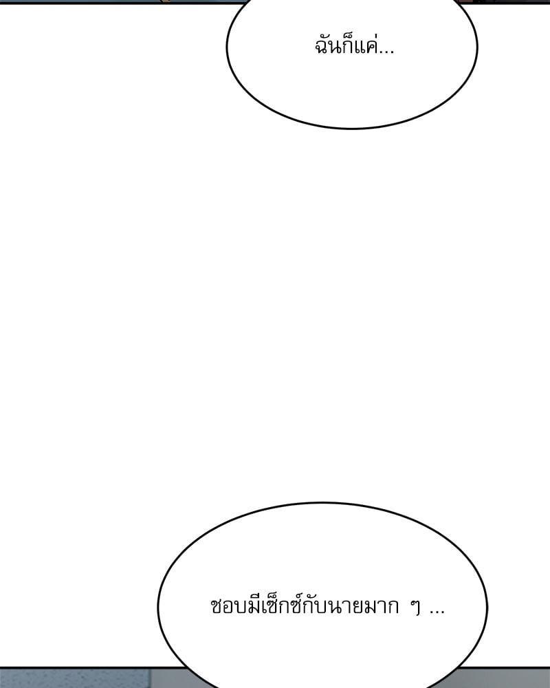 Doujin-Lc- อ่าน โดจิน มังฮวา เกาหลี ญี่ปุ่น จีน แปลไทย A Delicate Relationship ตอนที่ 1 2 3 4 5 6 7 8 9 10 11 12 13 14 ฟรี ไม่มีโฆษณา อ่าน โดจิน Manhwa เกาหลี ญี่ปุ่น จีน เรามีครบ คัดมาให้เน้นๆ โดจิน 18+ รับประกันความฟินโดย  Doujin Lc