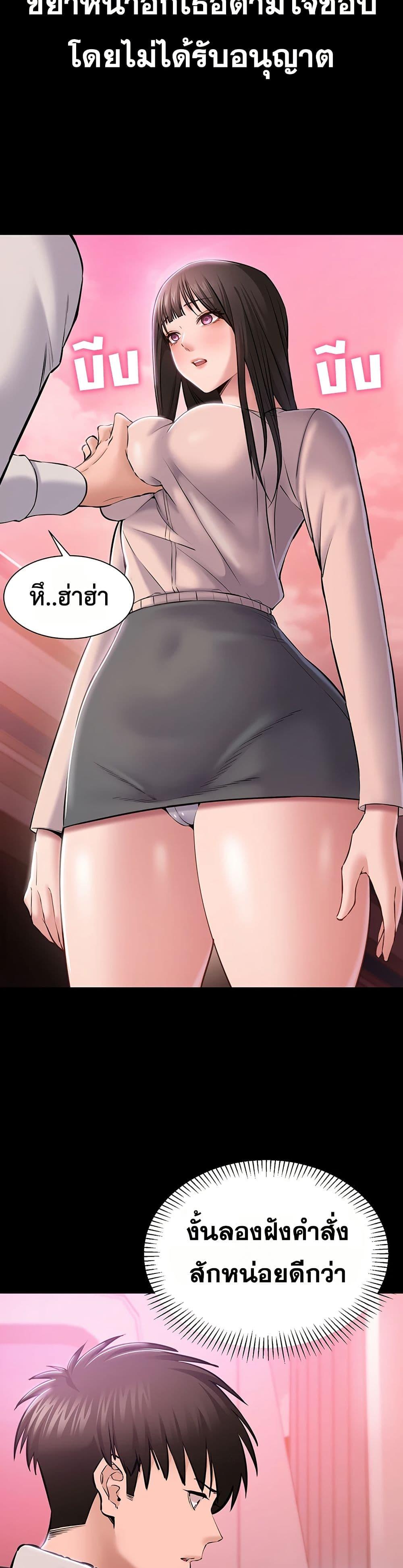 Doujin-Lc- อ่าน โดจิน มังฮวา เกาหลี ญี่ปุ่น จีน แปลไทย Quiet Worker ตอนที่ 1 2 3 4 5 6 7 8 9 10 11 12 13 14 ฟรี ไม่มีโฆษณา อ่าน โดจิน Manhwa เกาหลี ญี่ปุ่น จีน เรามีครบ คัดมาให้เน้นๆ โดจิน 18+ รับประกันความฟินโดย  Doujin Lc