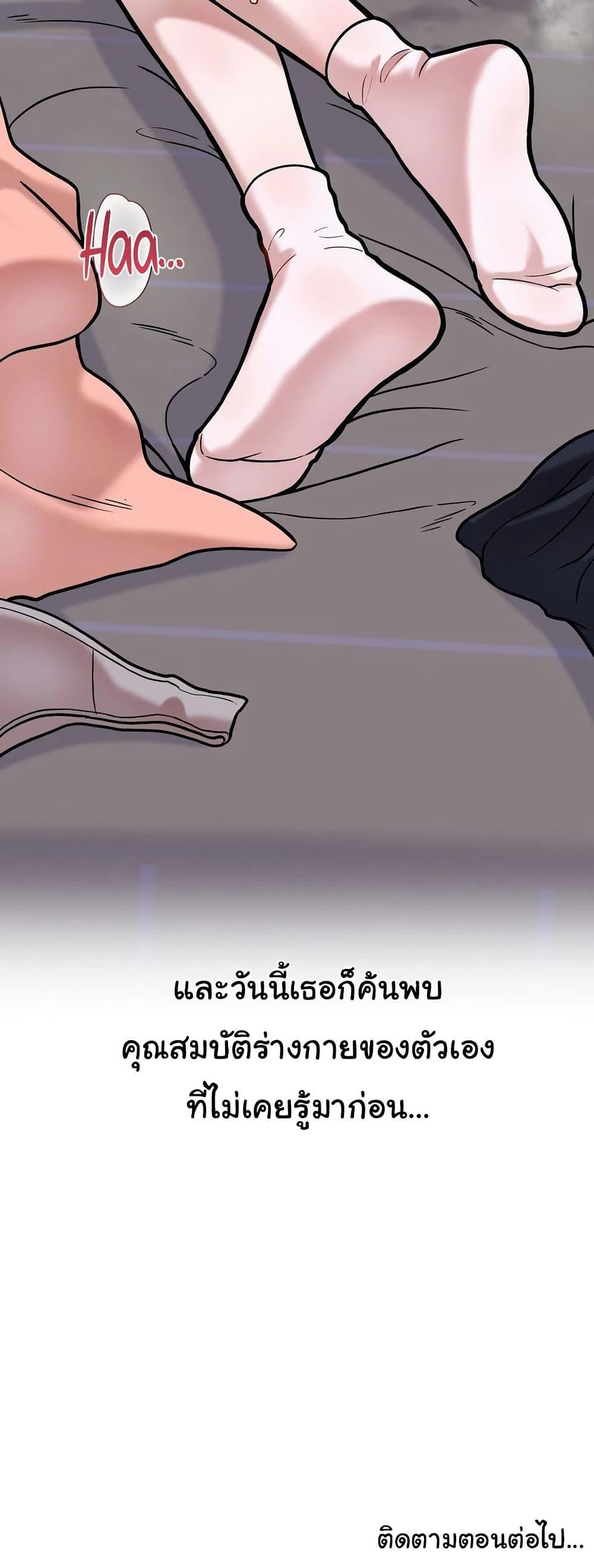Doujin-Lc- อ่าน โดจิน มังฮวา เกาหลี ญี่ปุ่น จีน แปลไทย An Invisible Kiss ตอนที่ 1 2 3 4 5 6 7 8 9 10 11 12 13 14 ฟรี ไม่มีโฆษณา อ่าน โดจิน Manhwa เกาหลี ญี่ปุ่น จีน เรามีครบ คัดมาให้เน้นๆ โดจิน 18+ รับประกันความฟินโดย  Doujin Lc