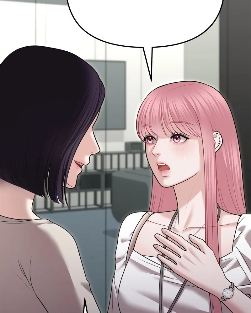 จ้า แม่คนสวย ตอนที่ 11 รูปที่ 94