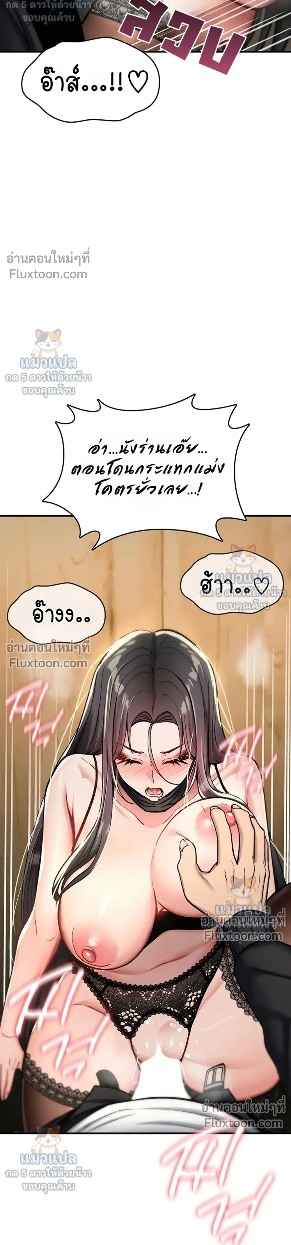 Doujin-Lc- อ่าน โดจิน มังฮวา เกาหลี ญี่ปุ่น จีน แปลไทย It Will Never Break ฉันไม่มีวันยอมแพ้เด็ดขาด! ตอนที่ 1 2 3 4 5 6 7 8 9 10 11 12 13 14 ฟรี ไม่มีโฆษณา อ่าน โดจิน Manhwa เกาหลี ญี่ปุ่น จีน เรามีครบ คัดมาให้เน้นๆ โดจิน 18+ รับประกันความฟินโดย  Doujin Lc