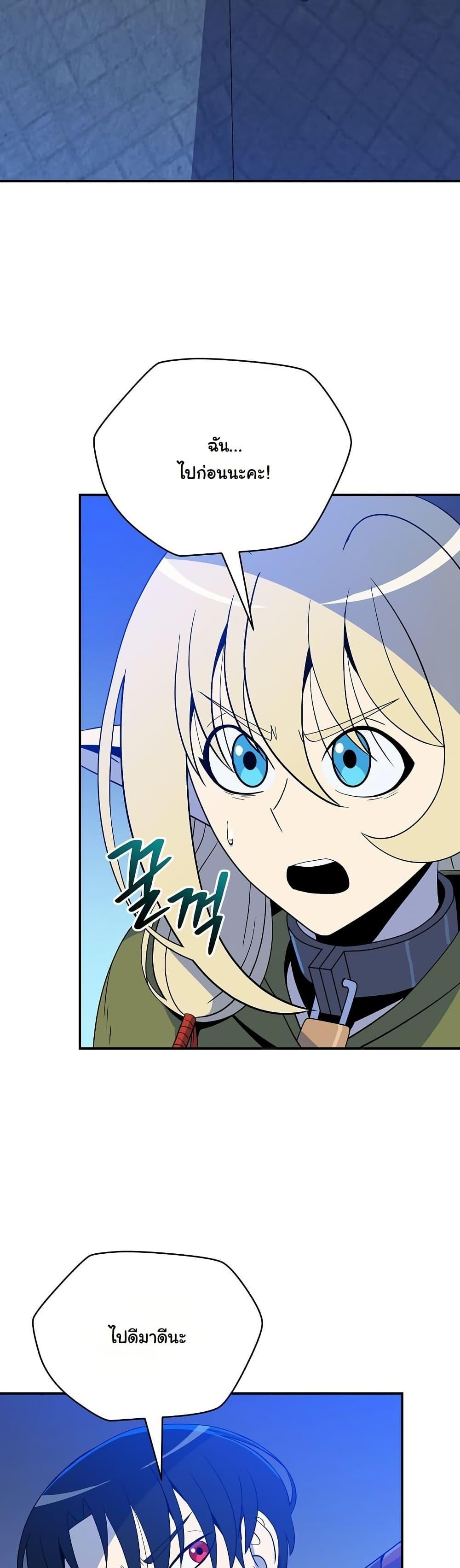 Manga-lc-com อ่านมังงะ อ่านการ์ตูน ออนไลน์ ฟรี The Turn-Based Mage ตอนที่ 1 2 3 4 5 6 7 8 9 10 11 12 13 14 ฟรี ไม่มีโฆษณา Manga-lc - อ่าน มังงะ อ่าน การ์ตูน ออนไลน์ อ่านมังงะ ฟรี