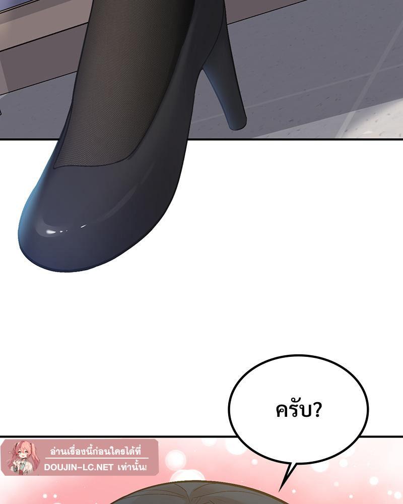 Doujin-Lc- อ่าน โดจิน มังฮวา เกาหลี ญี่ปุ่น จีน แปลไทย แอปทะลวงรัก ตอนที่ 1 2 3 4 5 6 7 8 9 10 11 12 13 14 ฟรี ไม่มีโฆษณา อ่าน โดจิน Manhwa เกาหลี ญี่ปุ่น จีน เรามีครบ คัดมาให้เน้นๆ โดจิน 18+ รับประกันความฟินโดย  Doujin Lc