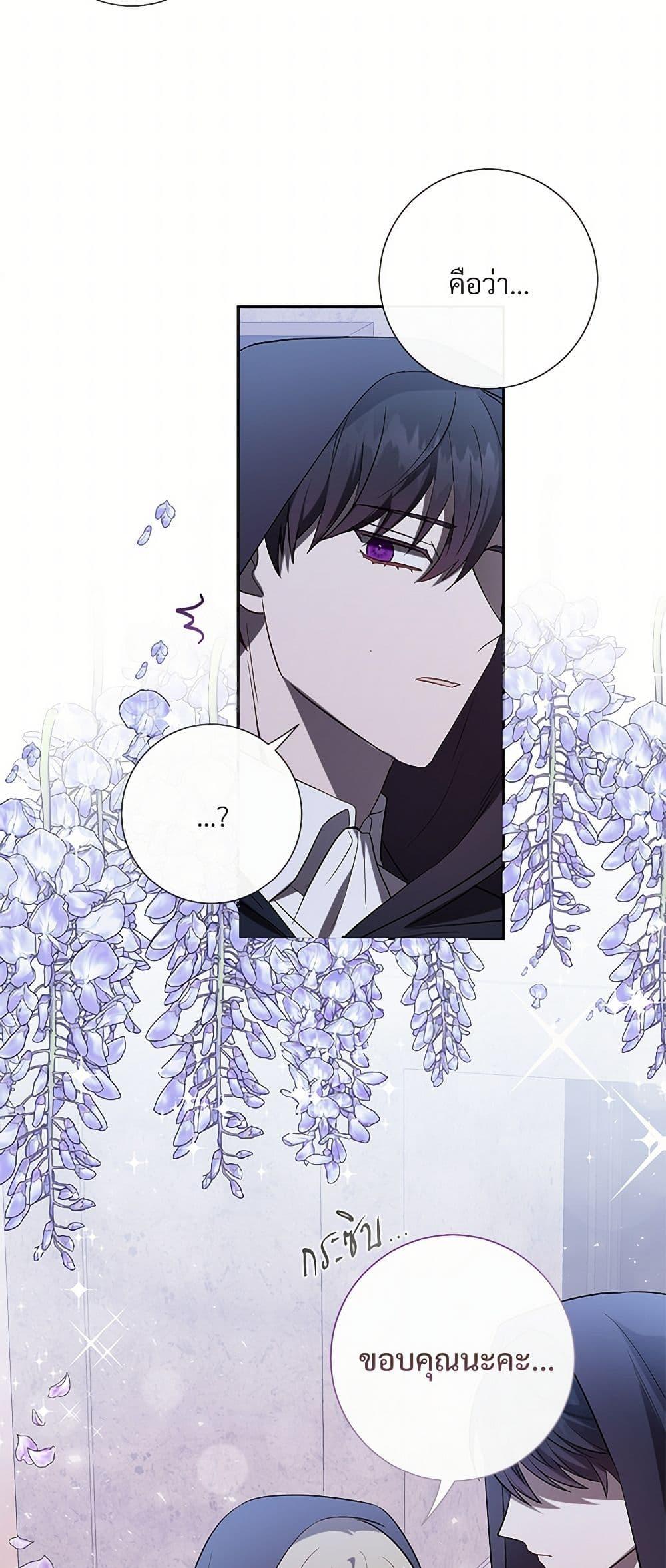 Manga-lc-com อ่านมังงะ อ่านการ์ตูน ออนไลน์ ฟรี Please Don’t Eat Me! ตอนที่ 1 2 3 4 5 6 7 8 9 10 11 12 13 14 ฟรี ไม่มีโฆษณา Manga-lc - อ่าน มังงะ อ่าน การ์ตูน ออนไลน์ อ่านมังงะ ฟรี