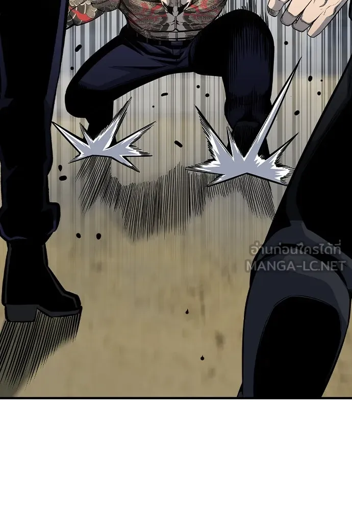 King Game ตอนที่ 97 คิดวิเคราะห์และเตรียมการ รูปที่ 18