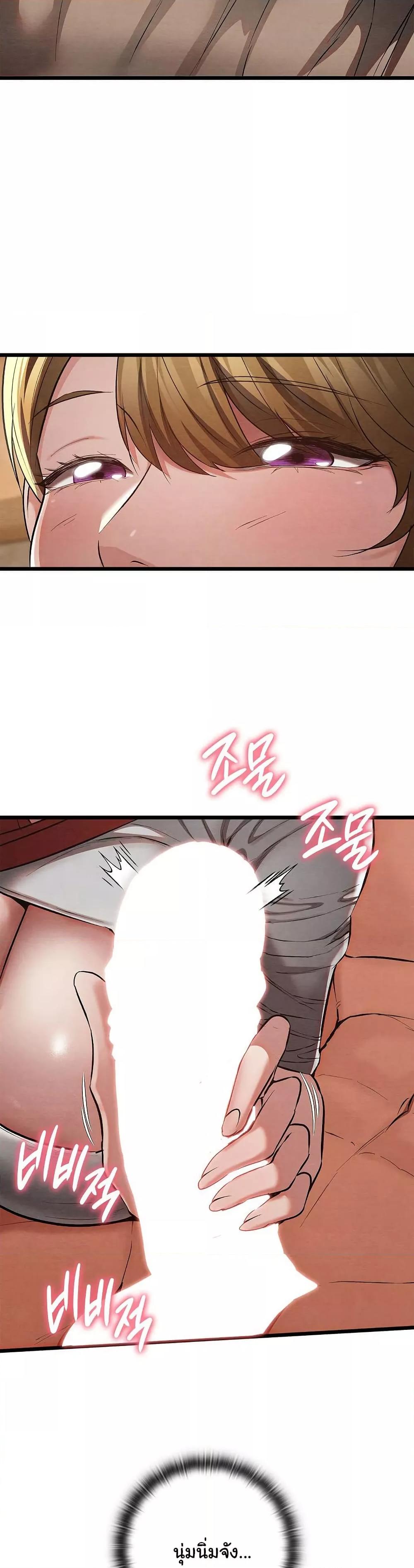 Doujin-Lc- อ่าน โดจิน มังฮวา เกาหลี ญี่ปุ่น จีน แปลไทย Principles and Practices of Lovemaking ตอนที่ 1 2 3 4 5 6 7 8 9 10 11 12 13 14 ฟรี ไม่มีโฆษณา อ่าน โดจิน Manhwa เกาหลี ญี่ปุ่น จีน เรามีครบ คัดมาให้เน้นๆ โดจิน 18+ รับประกันความฟินโดย  Doujin Lc