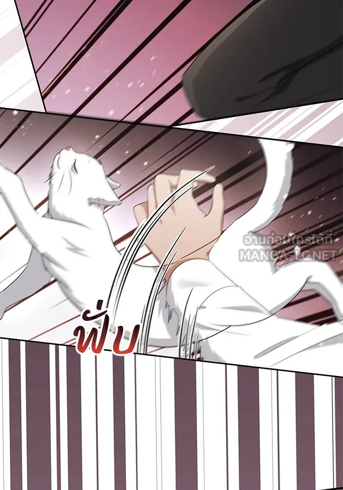 อยู่ดี ๆ ก็มีนางเอกนิยายเป็นเพื่อนบ้าน ตอนที่ 31 รูปที่ 69