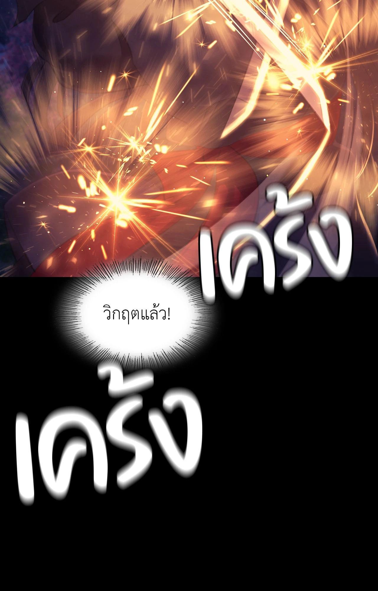 Doujin-Lc- อ่าน โดจิน มังฮวา เกาหลี ญี่ปุ่น จีน แปลไทย Madam ตอนที่ 1 2 3 4 5 6 7 8 9 10 11 12 13 14 ฟรี ไม่มีโฆษณา อ่าน โดจิน Manhwa เกาหลี ญี่ปุ่น จีน เรามีครบ คัดมาให้เน้นๆ โดจิน 18+ รับประกันความฟินโดย  Doujin Lc