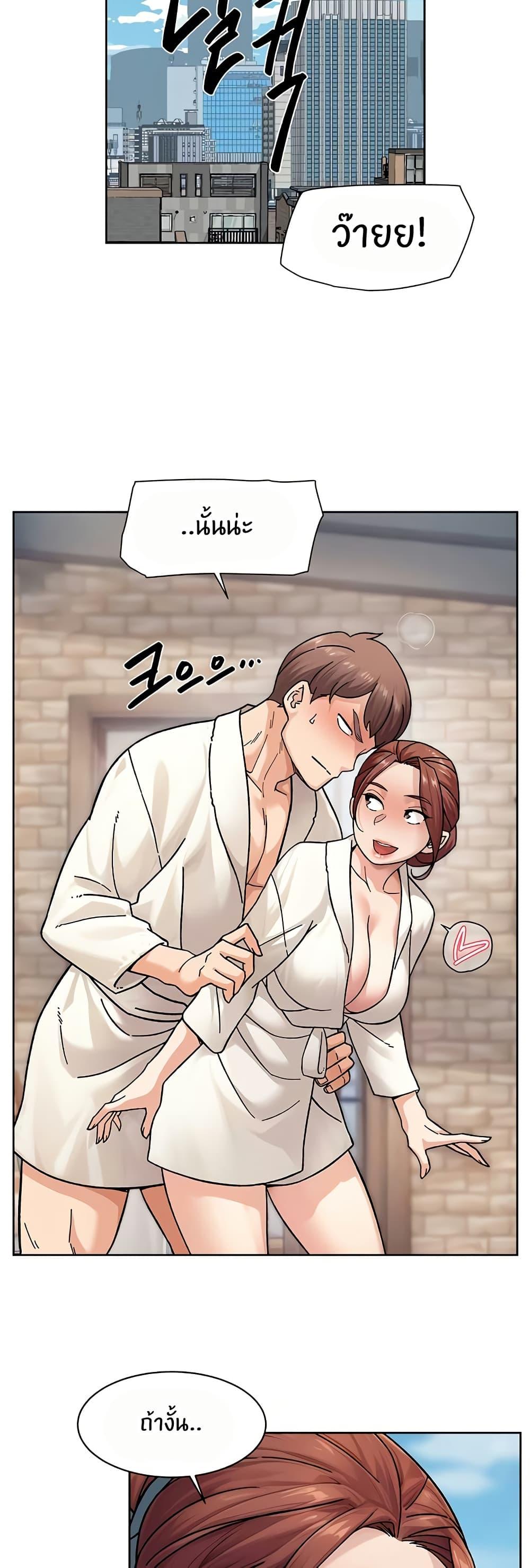 Doujin-Lc- อ่าน โดจิน มังฮวา เกาหลี ญี่ปุ่น จีน แปลไทย Cleaning Service ตอนที่ 1 2 3 4 5 6 7 8 9 10 11 12 13 14 ฟรี ไม่มีโฆษณา อ่าน โดจิน Manhwa เกาหลี ญี่ปุ่น จีน เรามีครบ คัดมาให้เน้นๆ โดจิน 18+ รับประกันความฟินโดย  Doujin Lc