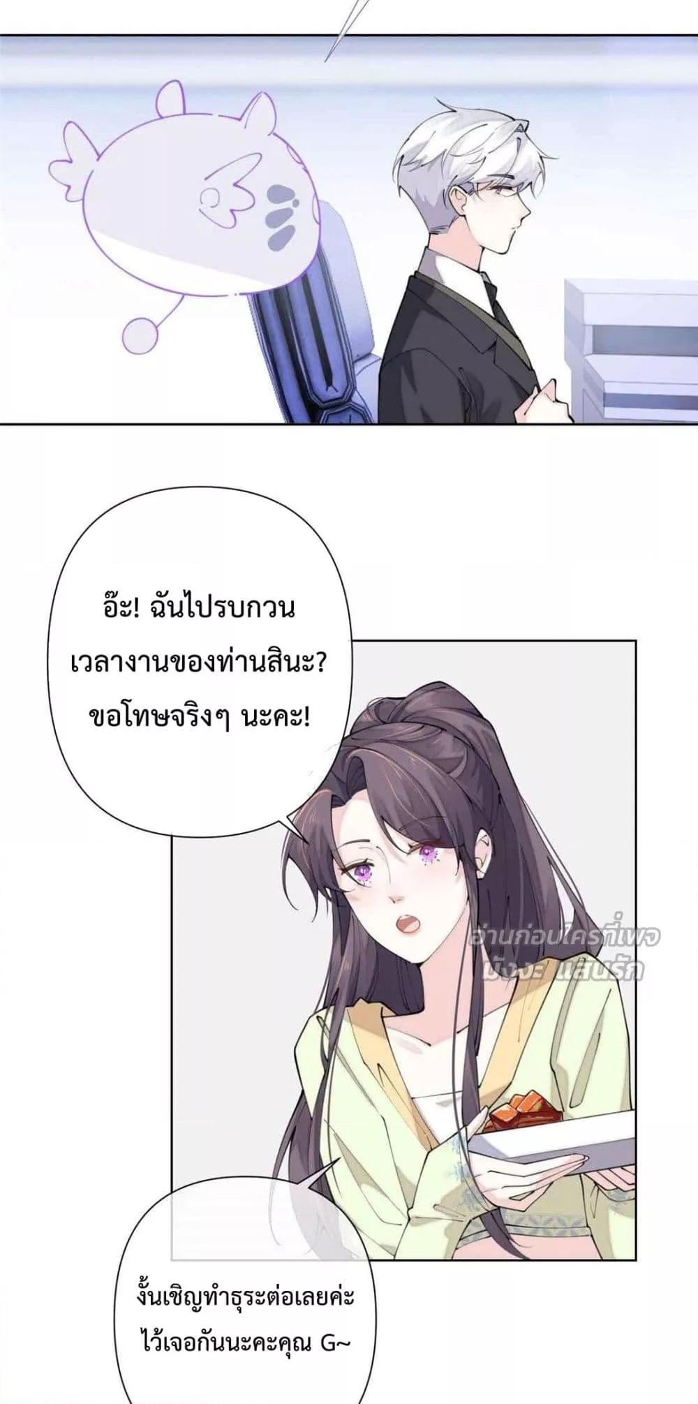Manga-lc-com อ่านมังงะ อ่านการ์ตูน ออนไลน์ ฟรี MyMarriageWas ตอนที่ 1 2 3 4 5 6 7 8 9 10 11 12 13 14 ฟรี ไม่มีโฆษณา Manga-lc - อ่าน มังงะ อ่าน การ์ตูน ออนไลน์ อ่านมังงะ ฟรี