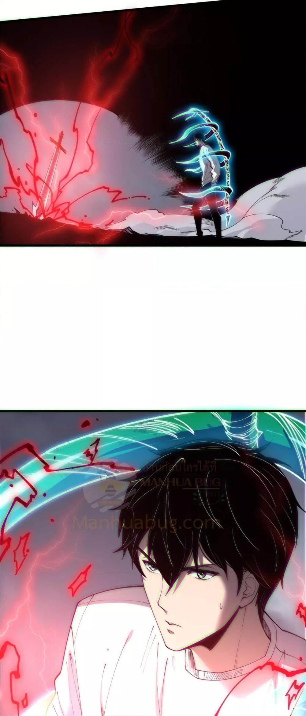 Manga-lc-com อ่านมังงะ อ่านการ์ตูน ออนไลน์ ฟรี NecromancerKin ตอนที่ 1 2 3 4 5 6 7 8 9 10 11 12 13 14 ฟรี ไม่มีโฆษณา Manga-lc - อ่าน มังงะ อ่าน การ์ตูน ออนไลน์ อ่านมังงะ ฟรี