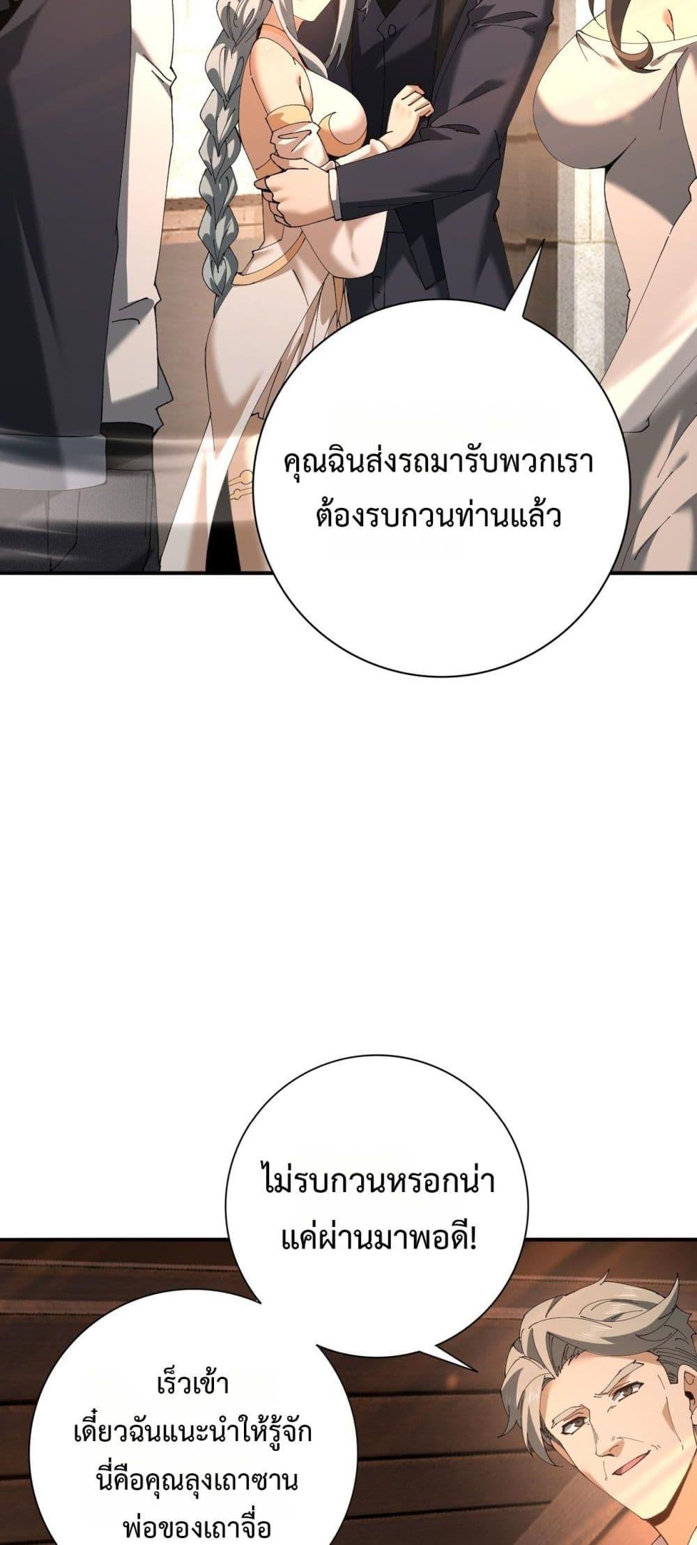 Manga-lc-com อ่านมังงะ อ่านการ์ตูน ออนไลน์ ฟรี IamDrakoMajs ตอนที่ 1 2 3 4 5 6 7 8 9 10 11 12 13 14 ฟรี ไม่มีโฆษณา Manga-lc - อ่าน มังงะ อ่าน การ์ตูน ออนไลน์ อ่านมังงะ ฟรี