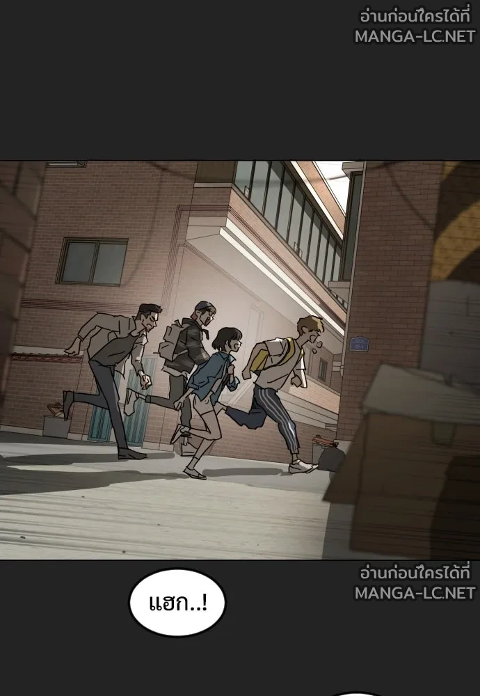 Manga-lc-com อ่านมังงะ อ่านการ์ตูน ออนไลน์ ฟรี วันดีคืนดี โซลก็ ตอนที่ 1 2 3 4 5 6 7 8 9 10 11 12 13 14 ฟรี ไม่มีโฆษณา Manga-lc - อ่าน มังงะ อ่าน การ์ตูน ออนไลน์ อ่านมังงะ ฟรี