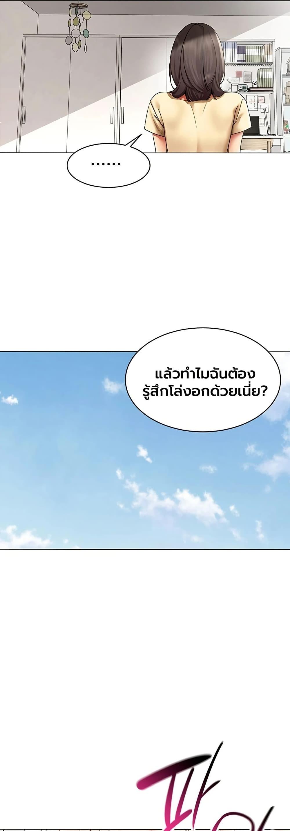 Doujin-Lc- อ่าน โดจิน มังฮวา เกาหลี ญี่ปุ่น จีน แปลไทย I Report Regarding ตอนที่ 1 2 3 4 5 6 7 8 9 10 11 12 13 14 ฟรี ไม่มีโฆษณา อ่าน โดจิน Manhwa เกาหลี ญี่ปุ่น จีน เรามีครบ คัดมาให้เน้นๆ โดจิน 18+ รับประกันความฟินโดย  Doujin Lc