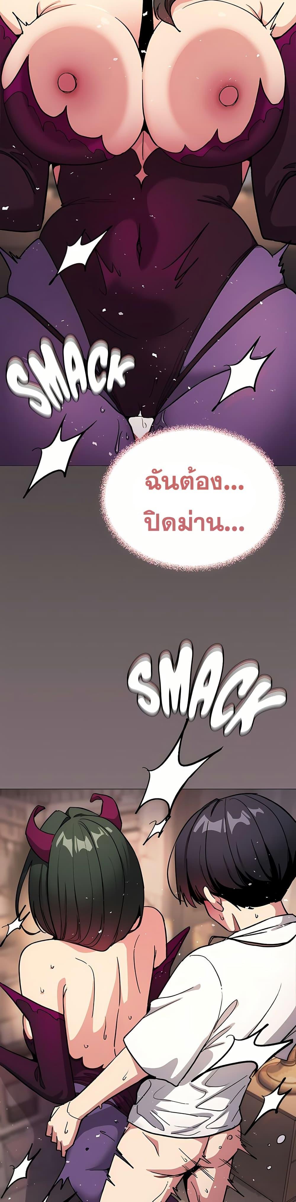 Doujin-Lc- อ่าน โดจิน มังฮวา เกาหลี ญี่ปุ่น จีน แปลไทย Stop Smoking ตอนที่ 1 2 3 4 5 6 7 8 9 10 11 12 13 14 ฟรี ไม่มีโฆษณา อ่าน โดจิน Manhwa เกาหลี ญี่ปุ่น จีน เรามีครบ คัดมาให้เน้นๆ โดจิน 18+ รับประกันความฟินโดย  Doujin Lc