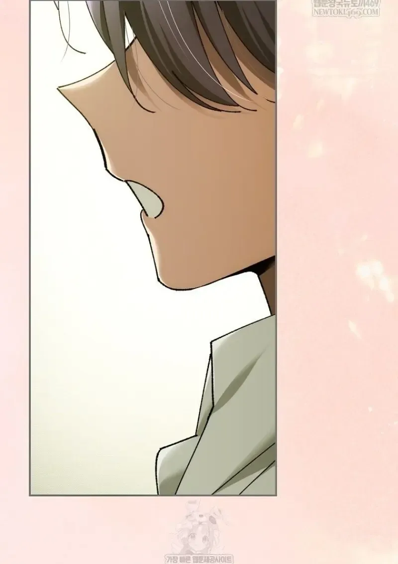 Magic Academy_s Genius Blinker ฉ_นกลายเป_นอ_จฉร_ยะการบล_งค_ในสถาบ_นเวทมนตร_ ตอนที่ ตอนที่ 83 รูปที่ 87