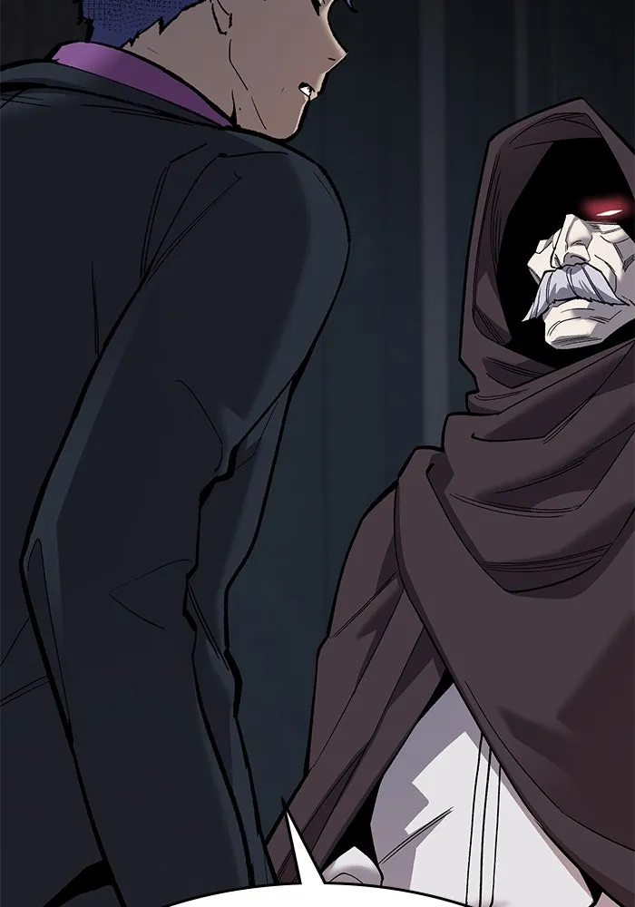 ยอดคนเลเวลทะลุ ตอนที่ 31 บุกทางเหนือ (3) รูปที่ 154