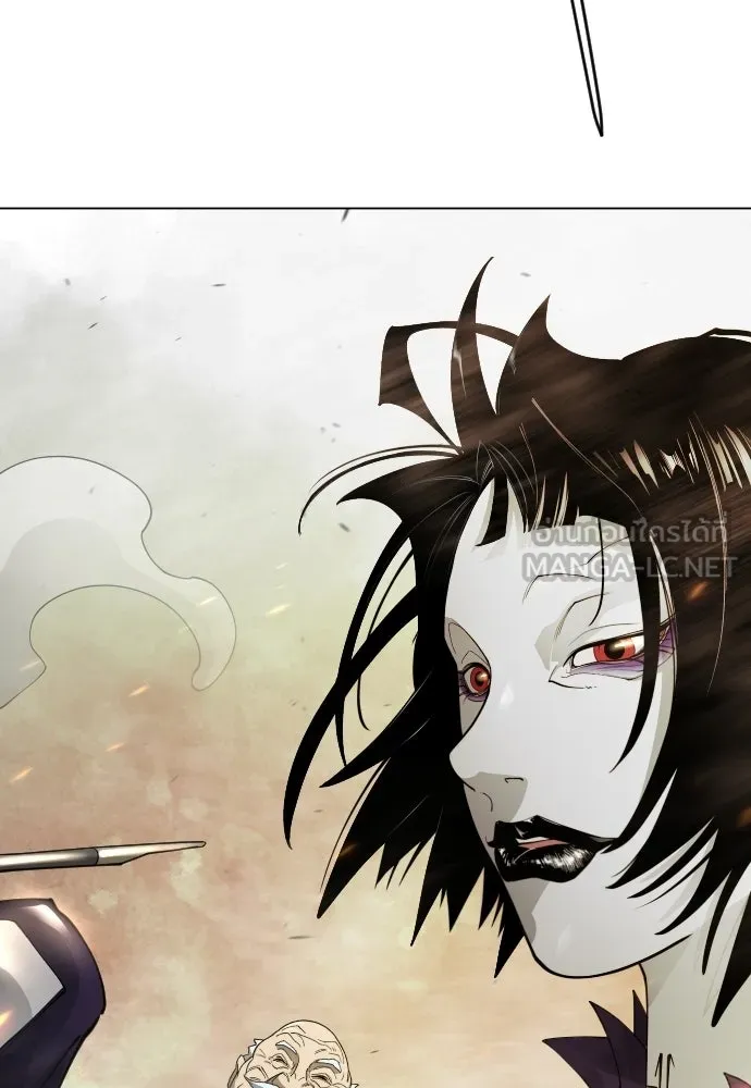 ยุคแห่งยอดมนุษย์ ตอนที่ 142 รูปที่ 192